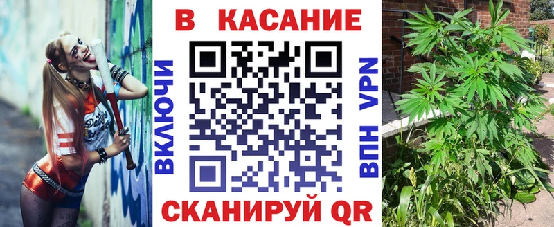 Купить Хилок СК Меф АМФЕТАМИН Марихуана