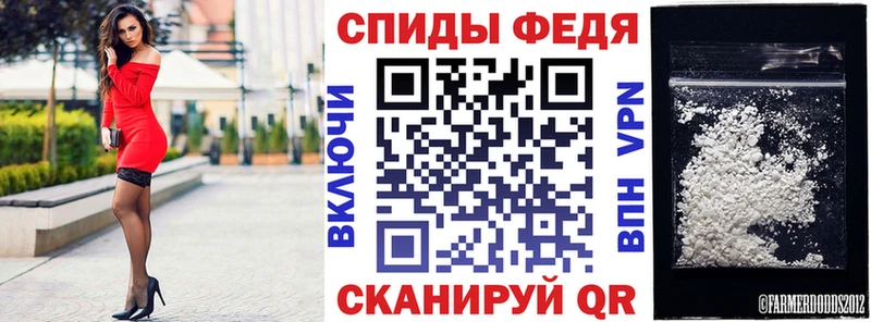 АМФ Розовый Хилок