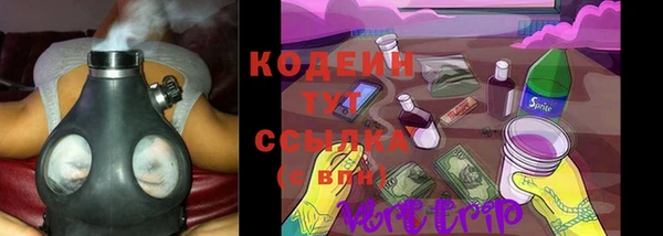 не бодяженный Новодвинск