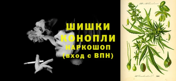 альфа пвп Новокубанск