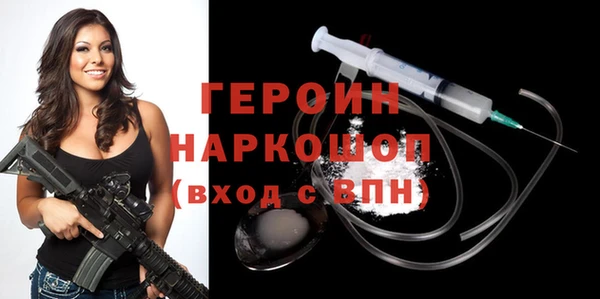 альфа пвп Новокубанск