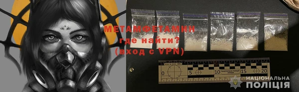 не бодяженный Новодвинск