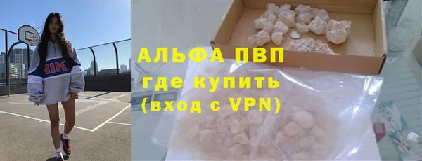 не бодяженный Новодвинск
