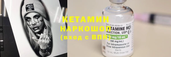 альфа пвп Новокубанск