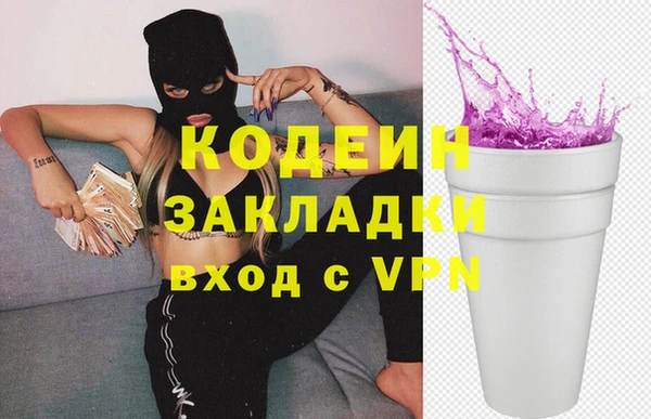 альфа пвп Новокубанск