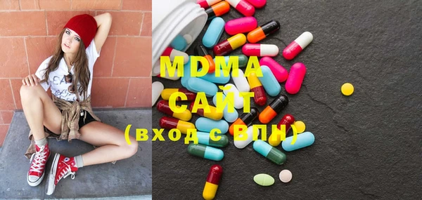 не бодяженный Новодвинск