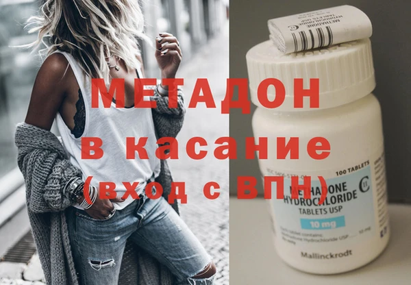 не бодяженный Новодвинск