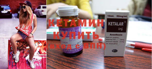 альфа пвп Новокубанск