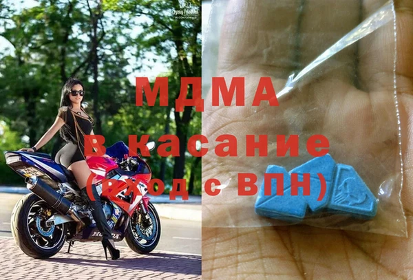 мет Абдулино