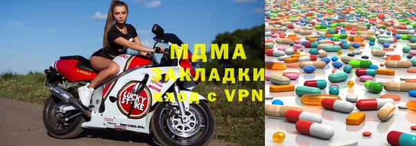 не бодяженный Новодвинск