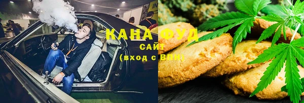 альфа пвп Новокубанск
