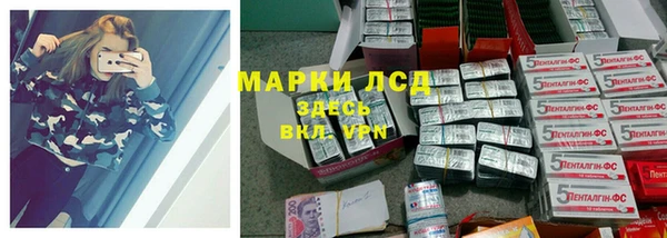 альфа пвп Новокубанск