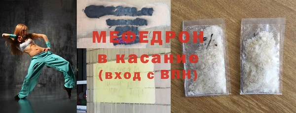 не бодяженный Новодвинск