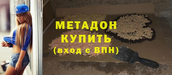 не бодяженный Новодвинск