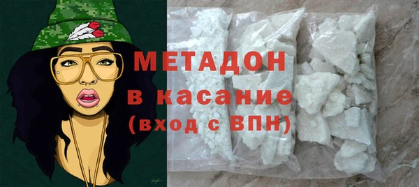 не бодяженный Новодвинск
