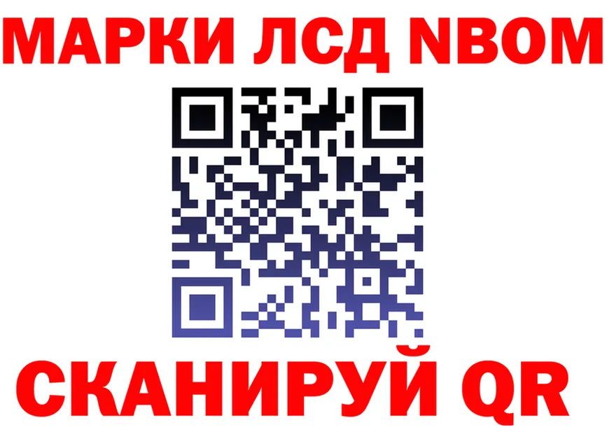 МЕФ VHQ ТОР мориарти OMG Хилок